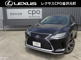 レクサスCPO金沢元町の車両をご覧頂き誠にありがとうございます。「RX450h &ldquo;version L&rdquo; AWD 」入荷致しました。