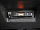 ◆ETC車載器 装備車◆今や必需品のETC!有料道路を利用する際にスムースに通過でき、わずらわしい料金支払いから開放されます!