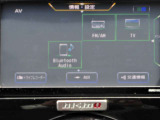 メモリ-ナビ(SD方式):CD・DVD・Bluetooth再生機能付なので、好きな音楽を聴きながら楽しいドライブガ可能です♪またフルセグTVチュ-ナ-内蔵ですので高画質にてTVの視聴も可能です!