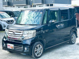 軽39.8専門店カーズの車輌をご覧いただき、誠にありがとうございます。福岡県小郡市上岩田1186-7TEL:0942-73-6060までお問合せ下さい♪