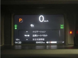 7インチの液晶メーターで、速度表示やHonda SENSING作動表示などを、分かりやすく表示 見やすさを追求したメーターです。