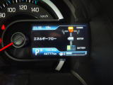 光の色でエコドライブをサポート!ステータスインフォメーションランプを採用☆