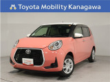 当社のプライスには納車整備代(車検整備または法令点検)が含まれての価格です、ご安心下さい。