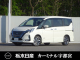 この度は栃木日産 カーミナル宇都宮の車をご覧頂き誠にありがとうございます! 電話でのお問い合わせは 、フリーダイヤル0078-6002-777992までお気軽にご連絡ください♪