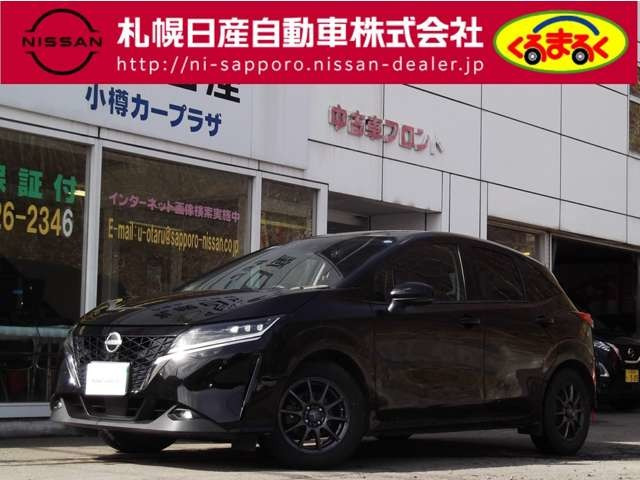 ノート 1.2 X FOUR 4WD 