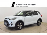 当社では岐阜県内への販売に限らせていただいております。ご了承くださいませ。