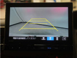 バックカメラ搭載です!車庫入れが苦手な人はもちろん、車両感覚に自信がある人にもお勧めです!見えない箇所が見えるようになるので、低い障害物や隠れてしまっている子供の存在等にも気付く事が出来ます。