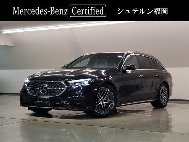 Eクラスワゴン E200 アバンギャルド AMGラインパッケージ (ISG) 