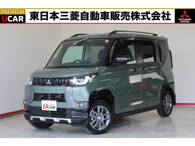 三菱 デリカミニ 