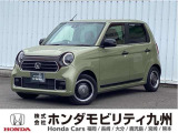 N-ONEオリジナル特別仕様車スタイルプラスアーバンが入庫しました。ご覧頂き誠にありがとうございます。当社ホンダモビリティ九州は、92店舗の安心ネットワークです。