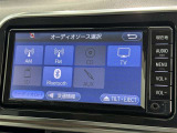 お気に入りの曲をBluetoothで再生できます♪ ドライブがさらに楽しくなりますよ♪