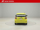 『TOYOTA認定中古車』は「まるごとクリーニング」で綺麗な内外装、「車両検査証」はプロによるチェック、買ってからも安心の「ロングラン保証」、3つの安心安全を標準装備したトヨタのブランドU-Carです
