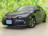 ホンダ シビックセダン 1.5