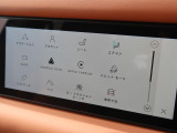 アップルカープレイやアンドロイドオートに対応!運転中にあなたがスマホでしたいことを車載ディスプレイで直接操作可能。運転に集中しながら行き方を調べたりメッセージの送受信、音楽を聴くなど多様な操作が可能!