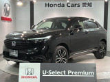 全国納車可 第三者機関証明書付 H SENSING 最長5年保証 ワンオーナー ナビVXU-235VZi TV Rカメラ CD録音 BTオ-ディオ装備のヴェゼル e:HEVZ後退出庫サポートレス入庫