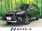 純正8型ナビ サイド・バックカメラ 衝突被害軽減 レーダークルーズ