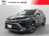 トヨタ カローラクロス