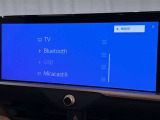 お気に入りの曲をBluetoothで再生できます♪ ドライブがさらに楽しくなりますよ♪