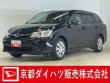 年式の割に走行距離が少なくて使用感の少ないお勧めの1台です☆ 納車の際にはダイハツ(ディーラー)で法定12か月点検整備を実施して消耗品も交換して、お渡ししますので、さらに安心です♪