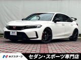ホンダ シビックタイプR