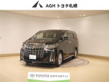 お問い合わせはお気軽に☆スタッフ一同、お待ちしております!