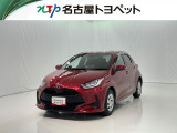 トヨタ ヤリス