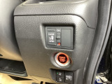 パワースライドドアの開閉はスマートキーのリモコンやドアノブは勿論、運転席側のスイッチ操作でも開閉ができ、安全・簡単です。