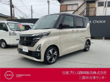 日産プリンス静岡三島中古車センターです。お気軽にお問い合わせください。