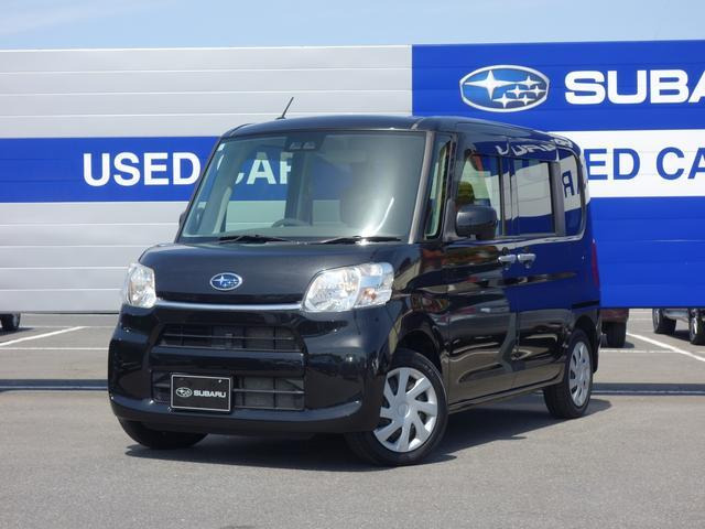 シフォンL スマートアシスト