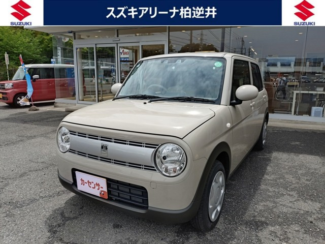 アルトラパン G 