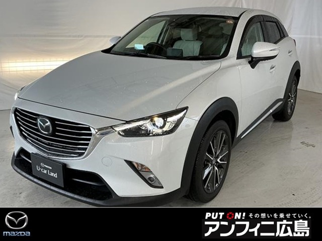 CX-3 1.5 XD ツーリング Lパッケージ 4WD