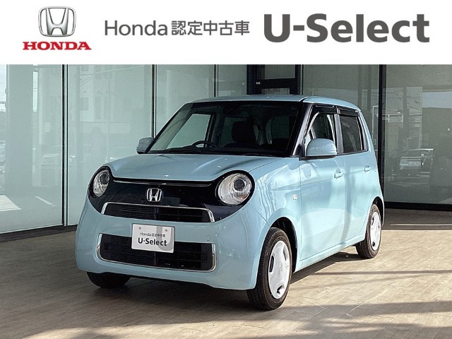 ホンダ N-ONE 