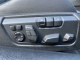 自動車保険も純正のクオリティを。BMWの正規ディーラーのみが取り扱い可能な、BMW専用自動車保険。専任のスタッフが皆様のカーライフを24時間365日サポート致します。