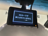 万が一の事故のときもドライブレコーダーがあると安心です。ご利用になる場合は個人情報保護の観点より新品の対応SDカードをお求め下さい。
