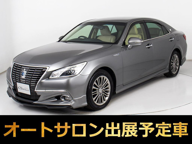 クラウン ハイブリッド 2.5 RS オートサロン出展予定 スポーツエアロPKG