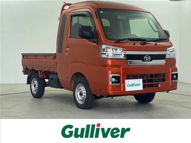 ハイゼットトラック ジャンボ エクストラ 4WD 修復歴無し