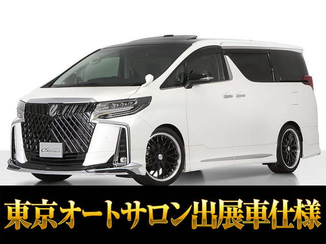 トヨタ アルファード 