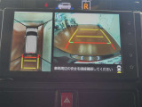 【全周囲カメラ】まるで上から車を見ている様に移ります☆縦列駐車や幅寄せ時に大活躍♪
