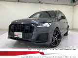 アウディ SQ7 4.0 4WD