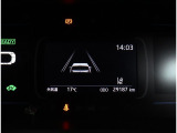 写真撮影時の走行距離です。