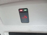 日産コネクトS0S装備されてます。(SOSコール使用するには申し込みが必要です。)