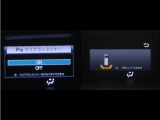 コーナーセンサーを装備。障害物までの距離に応じて警告音を変えてお知らせ。縦列駐車時や駐車場・車庫等での取り回しをサポートします。詳細は販売店スタッフまでお尋ね下さい。