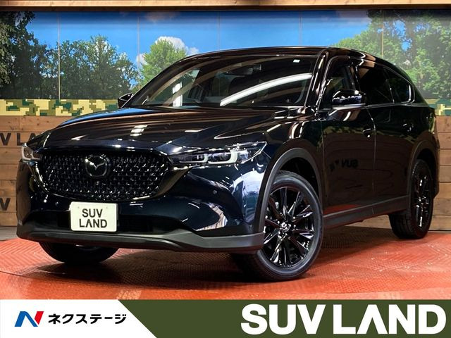 CX-8 2.2 XD ブラックトーンエディション 