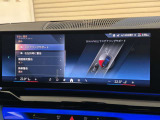 ◆ステアリングサポート◆