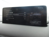 【こちらの車両は店頭での現車確認、弊社にご入庫頂ける方限定の販売とさせて頂きます。遠方のお客様には大変申し訳ございませんがご了承をお願い致します。】