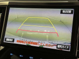 バックモニター付なので後退時に後方が見えるので安心。 車は構造上、死角がたくさんなので万が一を考えると必須ですね。 あくまで補助の為の装備、バックは目視で確認する事が重要ですよ。