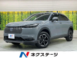 純正9型ナビ 衝突軽減装置 レーダークルーズ ETC ドラレコ