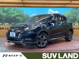 ホンダ ヴェゼル