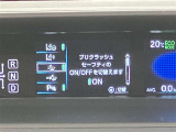 当社のU-Carは隅々までチェック、整備した高品質車をお客様の元へお届けしています。