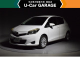 U-carGARAGE霧島店3/14グランドオープン!トヨタディーラー九州最大級の中古車大型展示場で運命の1台を♪